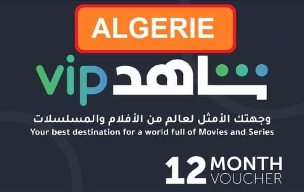 SHAHID VIP 12 mois 5 écrans ALGERIE