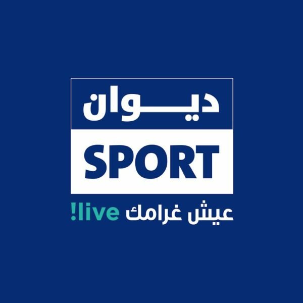 Diwan sport 12 mois - Application Android / IOS